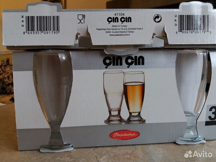 Рюмка «Чин-чин» 75мл