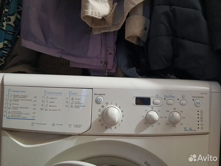 Стиральная машина Indesit 6кг
