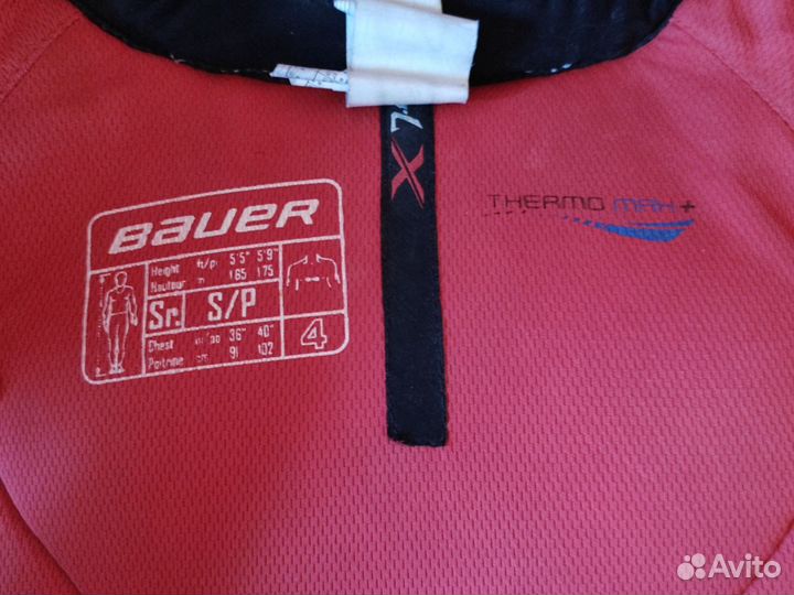 Нагрудник bauer x7.0