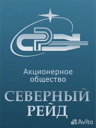 Инженер-технолог