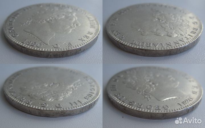 Великобритания 1 крона 1820 года Георг III Серебро