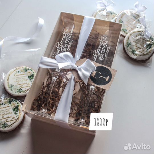 Свадебные бокалы с гравировкой