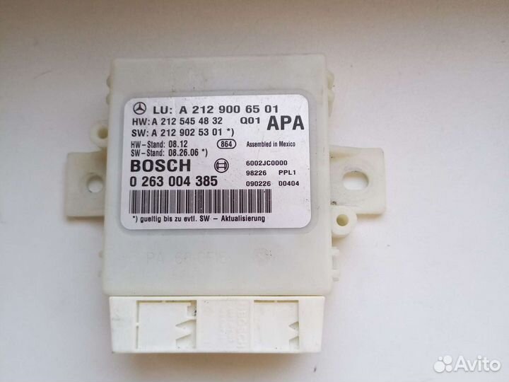 Мерседес 212.Блок управления парктрониками