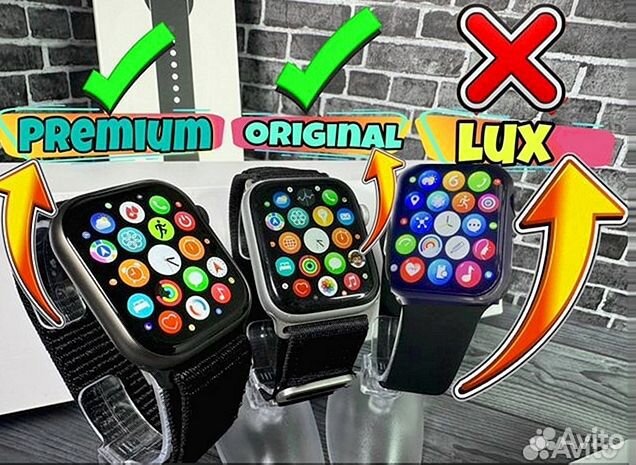 Apple watch 8 45 mm (amoled/версия 2gen )