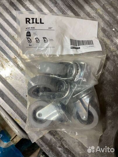 IKEA колеса для мебели