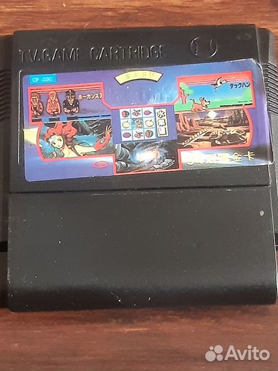 Картриджи dendy из 90х