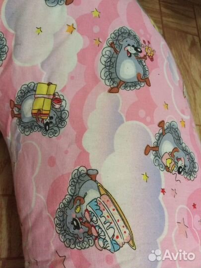 Подушка для беременных