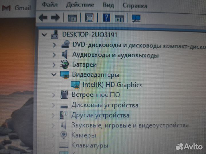 Ноутбук Acer aspire e1 z5we3