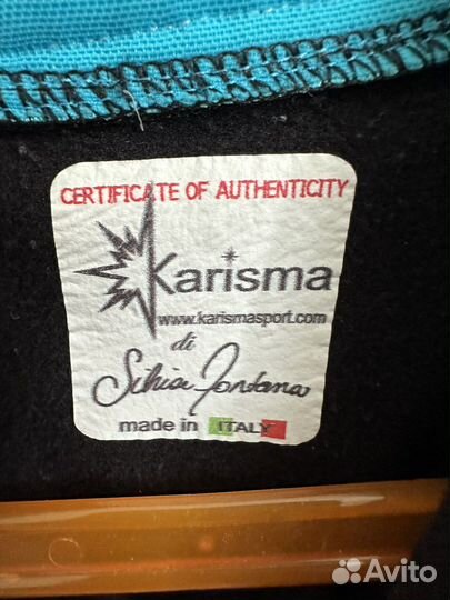 Кофта Karisma для фигурного катания