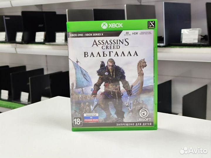 Assassins Creed Valhalla xbox ONE