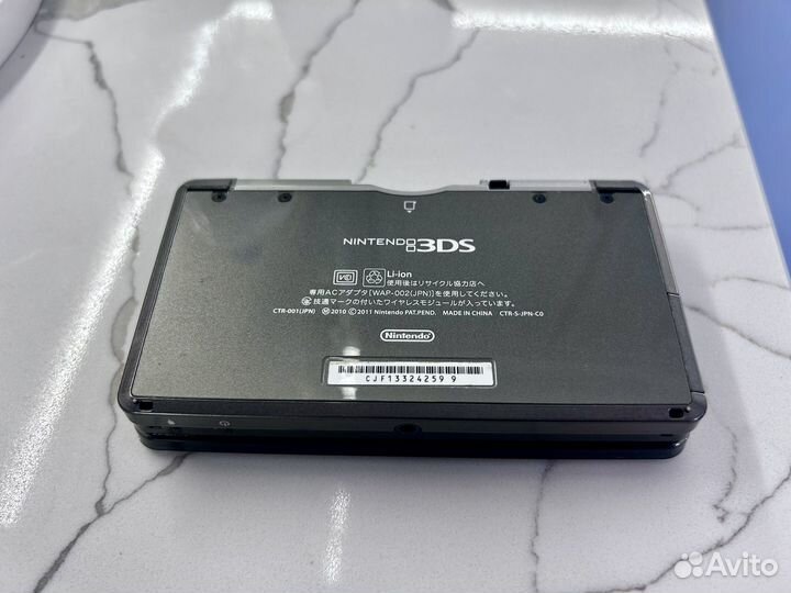 Nintendo 3DS прошитая 32Gb