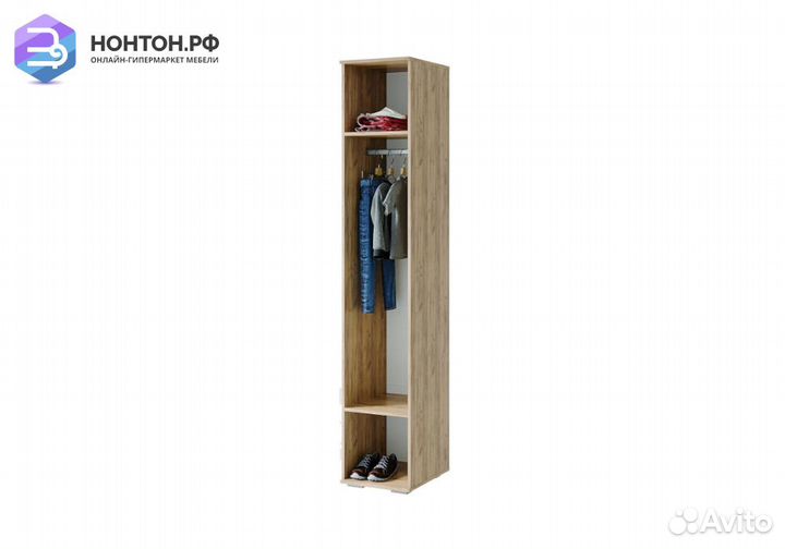 Пенал Тренд