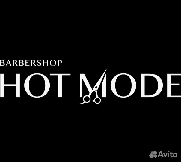 Курсы парикмахера с трудоустройством