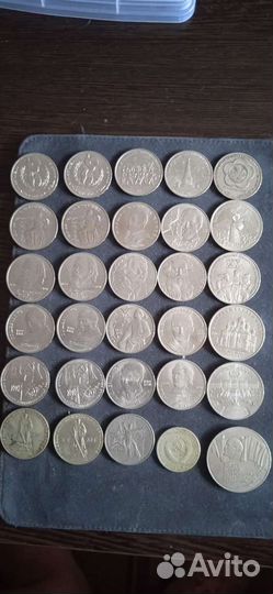 Юбилейные рубли СССР 1961 1991