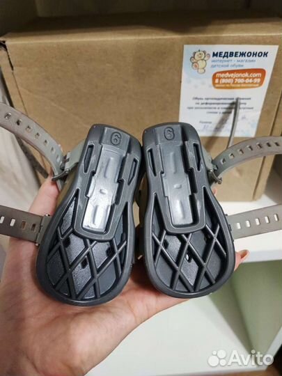 Брейсы Медвежонок Kinetic Pro 9 р