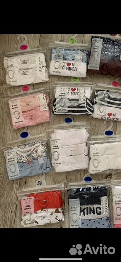 Одежда для малышей лотом опт