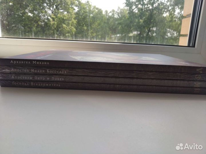 Книги из серии Русская икона : Образы и символы