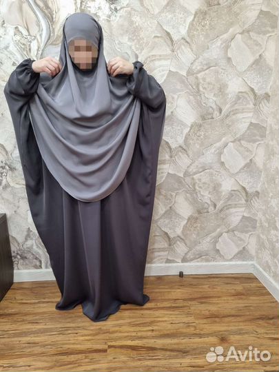 Абая и химар