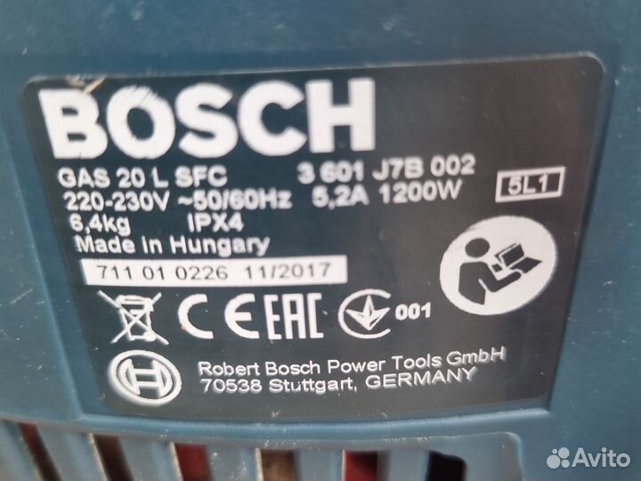 Пылесос строительный bosch 1200вт