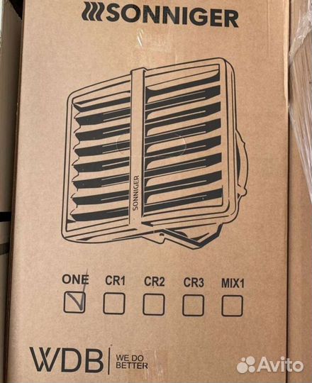 Тепловентилятор водяной 20 квт