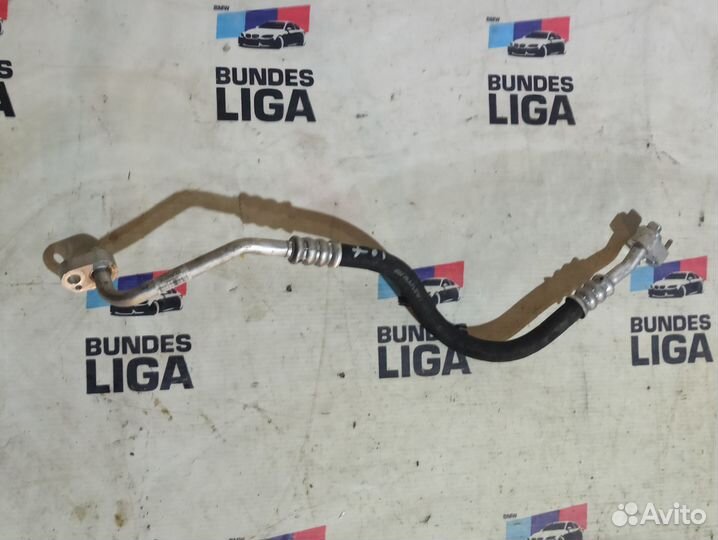 Трубка кондиционера BMW G30 G11 G12 N63R