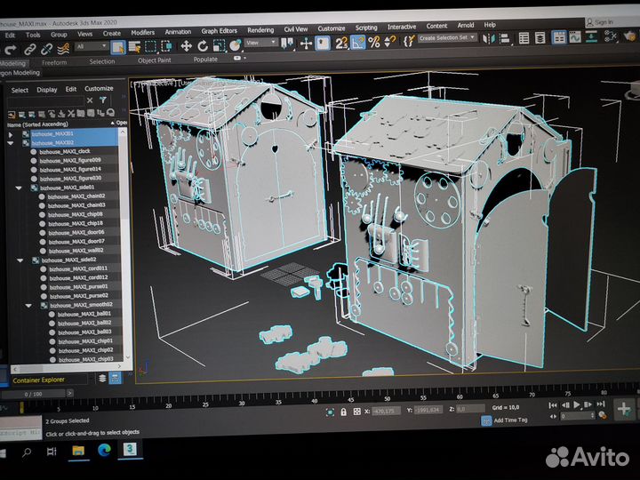 Отрисовка в векторе