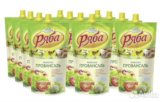 Вахта 30/45/60 Упаковщики майонез/Работа/жилье