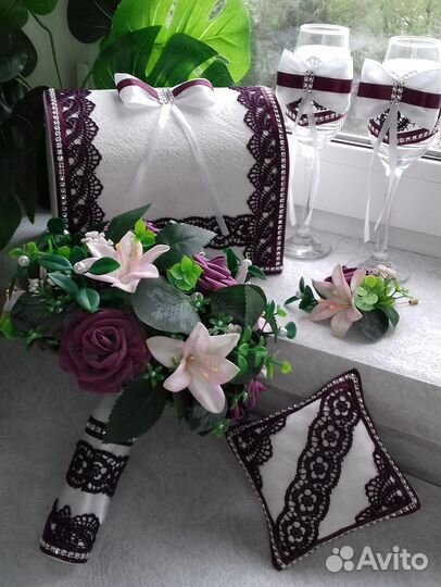 Свадебный набор