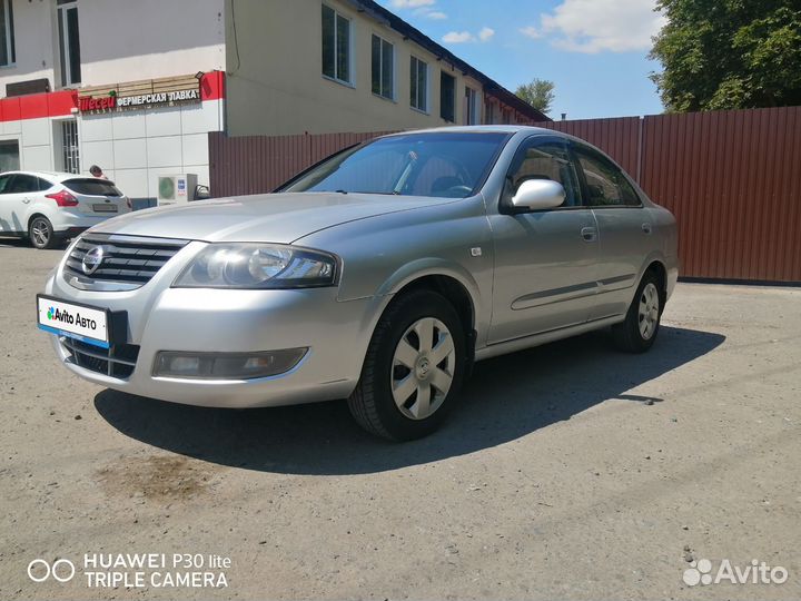 Nissan Almera Classic 1.6 МТ, 2010, 228 000 км