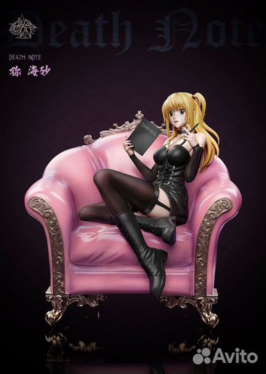 Фигурка Misa Amane - Death Note от LaoA Studio