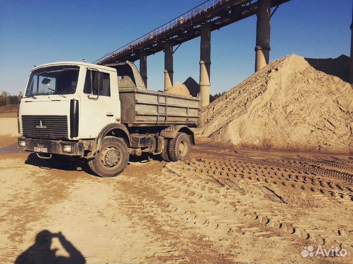 Песок мытый