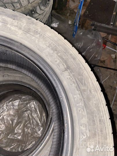 Tunga Zodiak 205/55 R16