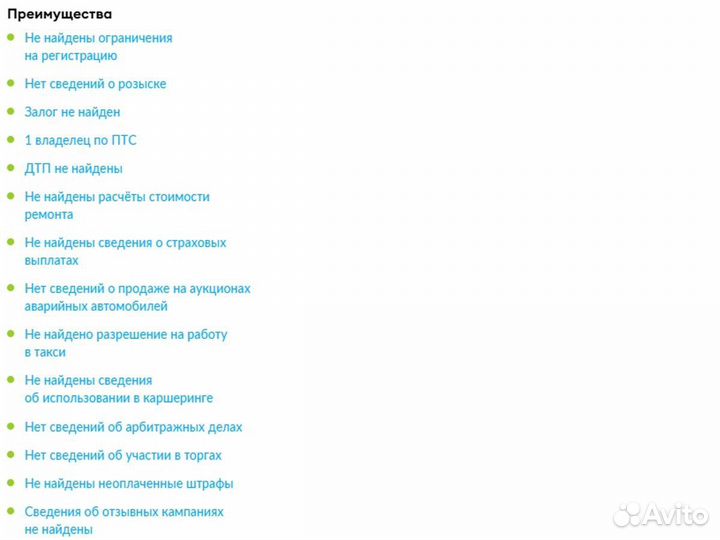 Kia Rio 1.6 AT, 2019, 100 020 км