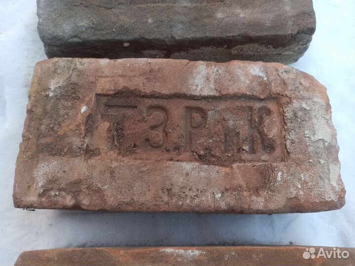 Кирпичи старинные с клеймом, 3 штуки