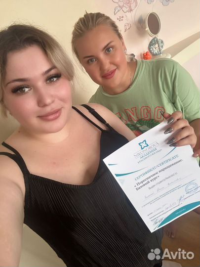 Обучение наращиванию ресниц