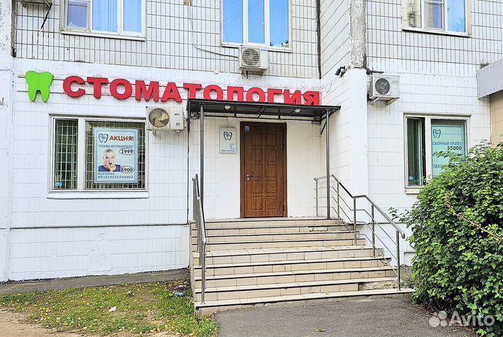 Администратор стоматологической клиники