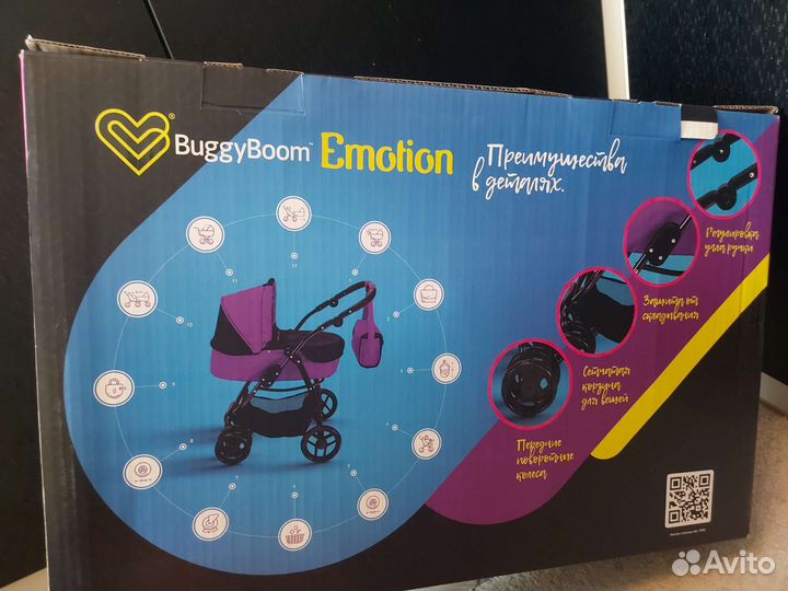 Коляска для кукол