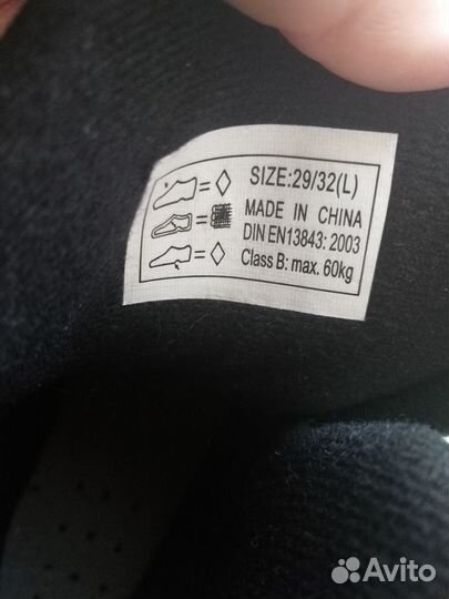 Ролики детские раздвижные Crazy Creek 29-32 1p бу