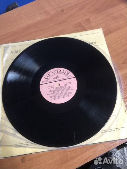 Алиса Фрейндлих