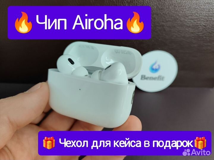Airpods PRO 2 premium Type-C