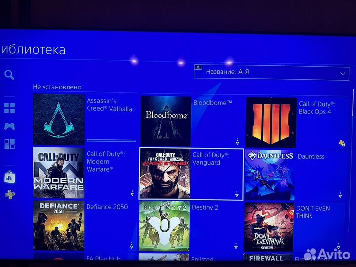 Sony PS4 500gb