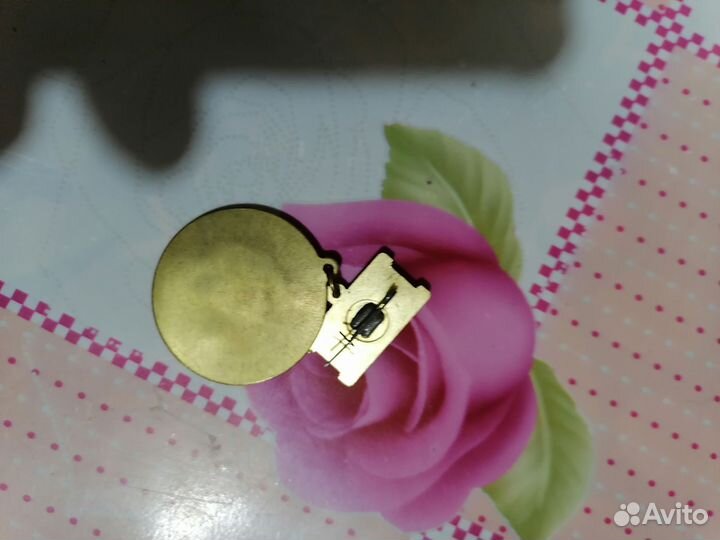 Медаль Труженику труда