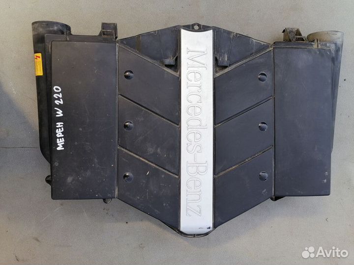 Корпус воздушного фильтра для Mercedes Benz W220