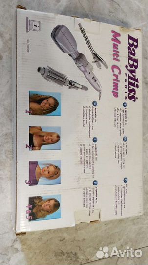 Прибор для укладки волос Babyliss