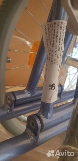 Инвалидная коляска Новая