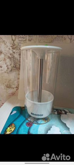 Банка для зелени