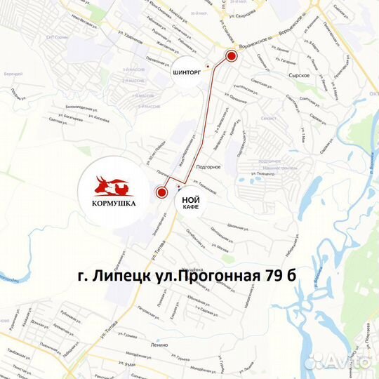 Комбикорм Индейка Финиш пк-13 Белгородские Корма