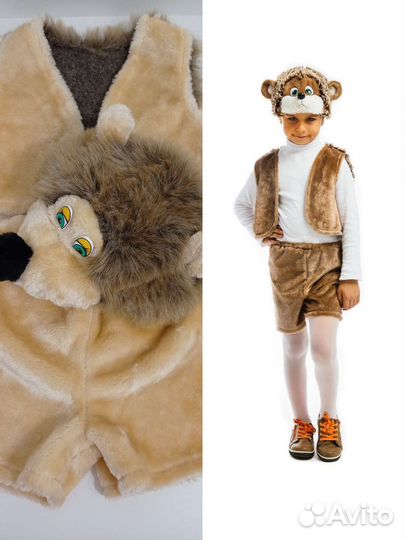 Костюм ежика