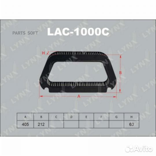 Lynxauto LAC1000C Фильтр салона угольный
