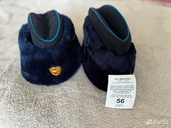 Шапка женская для военнослужащих женщин